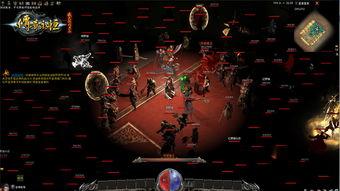 宝库最新爆料视频大全免费观看,独家内容免费畅享  第2张