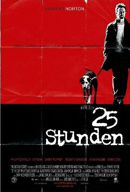 25小时在线观看,极限观影体验全记录 第3张 25小时在线观看,极限观影体验全记录 第3张