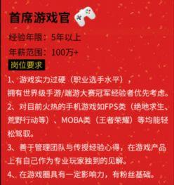 大岗新闻爆料最新 第2张 大岗新闻爆料最新 第2张